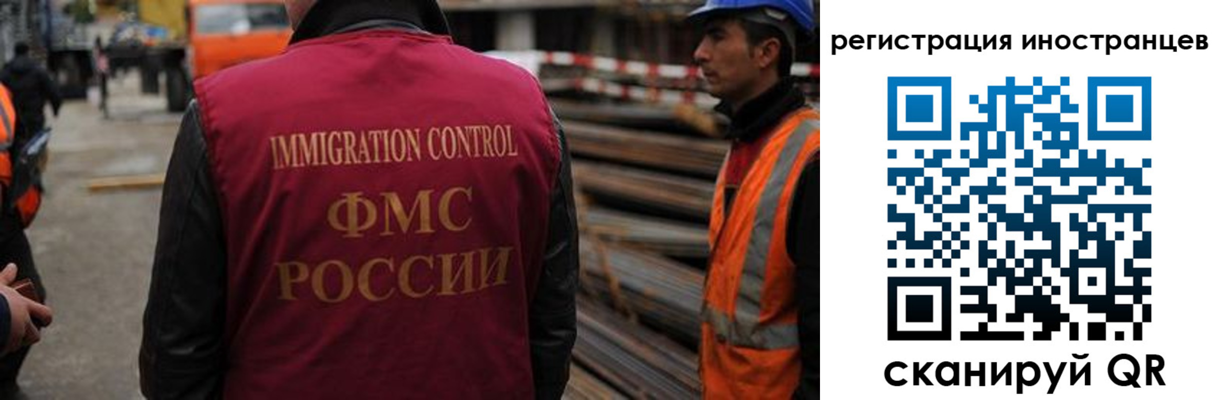 найти адрес прописки в Гороховце